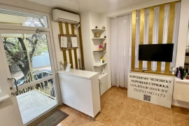 Свободного назначения, 48 м²