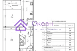 2-к. квартира, 63 м², 8/10 эт.