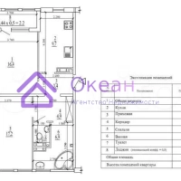 2-к. квартира, 63 м², 8/10 эт.