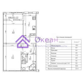 2-к. квартира, 63 м², 8/10 эт.